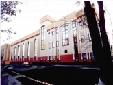 Moscow Sports Complex