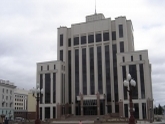 Kazan Sberbank Russia