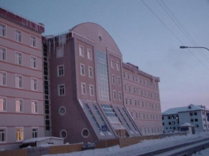 Salekhard Hastane-Rusya