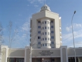 Khanty University Complex